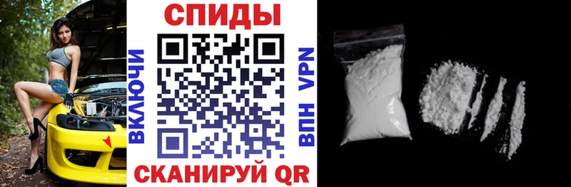 Амфетамин 97% OMG сайт Абакан