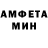 МЕТАДОН мёд Lidia Garip