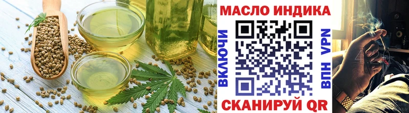 Canna-Cookies конопля  даркнет сайт  Абакан 