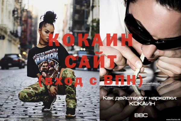 МДПВ Горнозаводск