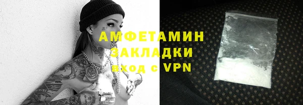 МДПВ Горнозаводск