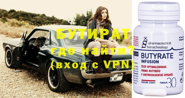 МДПВ Горнозаводск