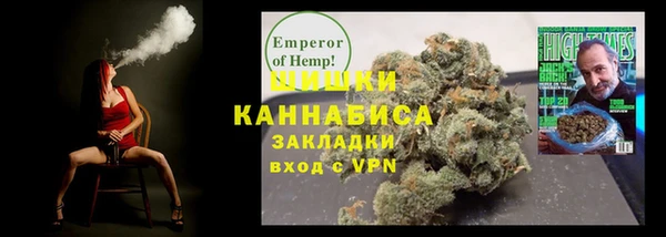 МДПВ Горнозаводск