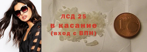 МДПВ Горнозаводск