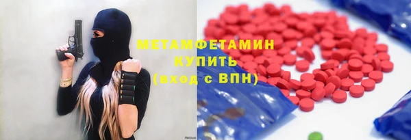 МДПВ Горнозаводск