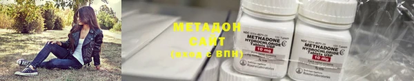 кокаин Горно-Алтайск