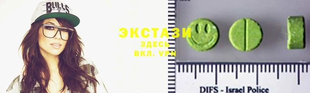 кокаин Горно-Алтайск