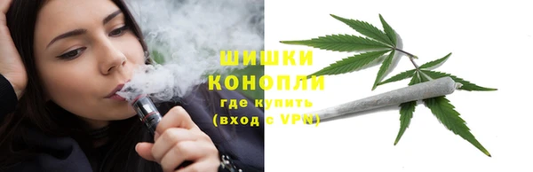 кокаин Горно-Алтайск