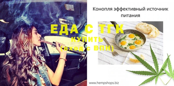 кокаин Горно-Алтайск