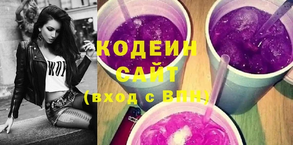 мефедрон мука Горняк