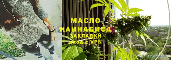 МДПВ Горнозаводск