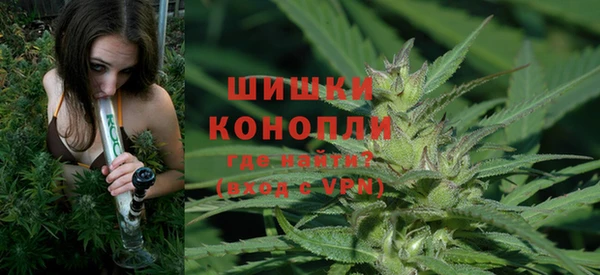 кокаин Горно-Алтайск