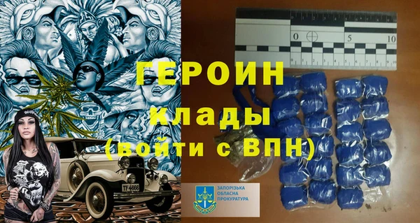МДПВ Горнозаводск