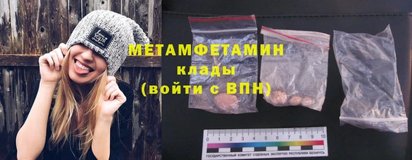 МДПВ Горнозаводск