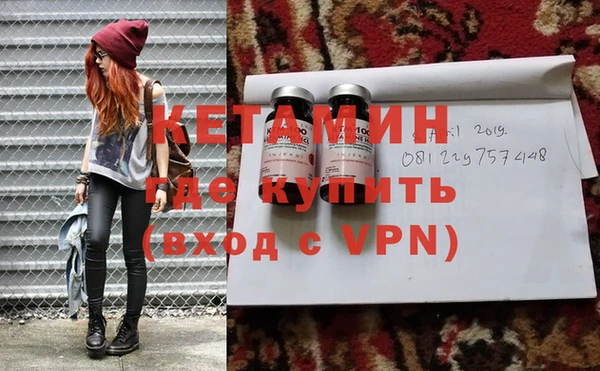 МДПВ Горнозаводск
