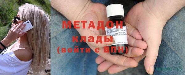 МДПВ Горнозаводск